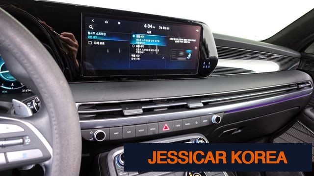 2024 Hyundai The New Palisade - Thumbnail 14