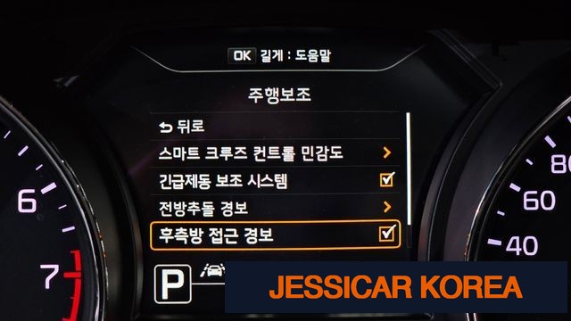 2018 Kia All New Carnival - Thumbnail 2