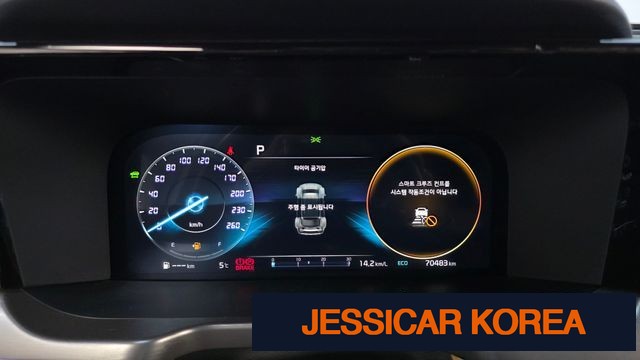 2023 Kia Sorento 4th Gen - Thumbnail 6