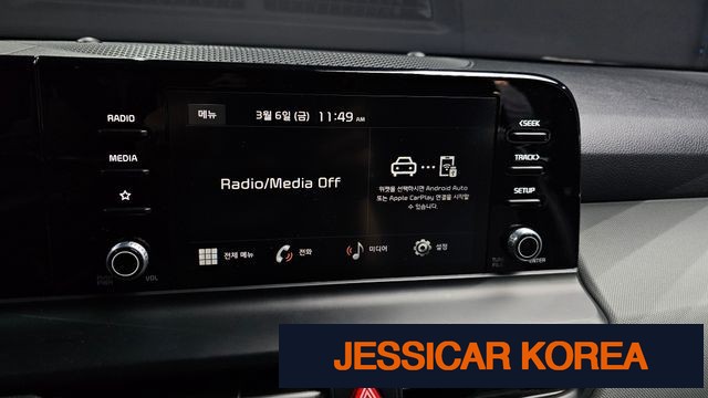 2024 Kia The New Seltos - Thumbnail 3