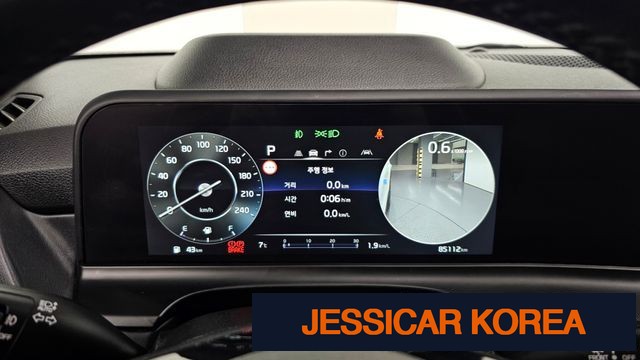 2023 Kia The New Seltos - Thumbnail 4
