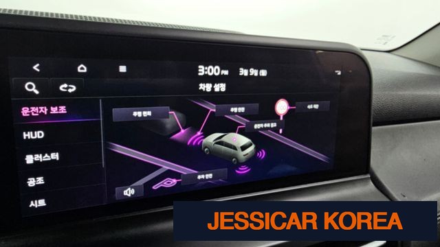 2023 Kia The New Seltos - Thumbnail 10