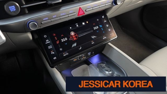 2023 Hyundai Grandeur (GN7) - Thumbnail 15