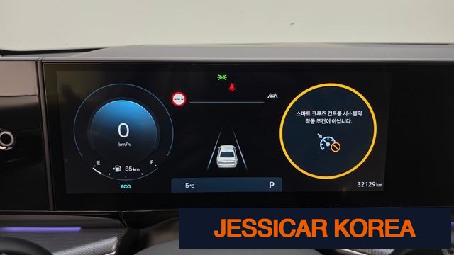 2023 Hyundai Grandeur (GN7) - Thumbnail 20