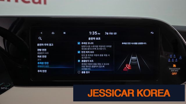 2022 Hyundai Palisade - Thumbnail 20