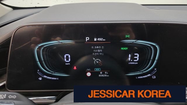 2022 Kia The All New Niro - Thumbnail 18