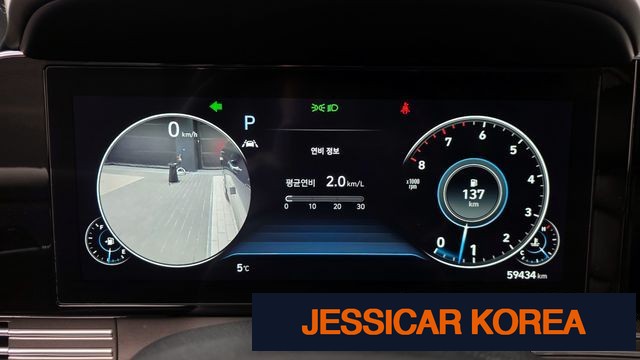 2021 Hyundai The New Grandeur IG - Thumbnail 4