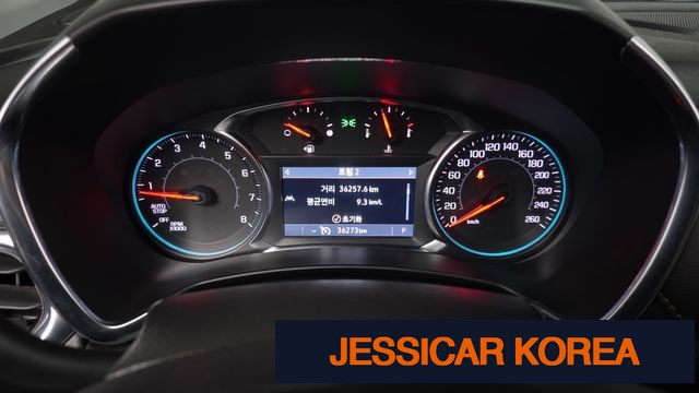 2022 Chevrolet The Next Equinox - Thumbnail 11