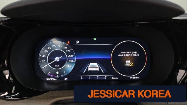 2022 Kia K5 3rd Gen - Thumbnail 2