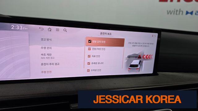 2024 Genesis GV80 - Thumbnail 12