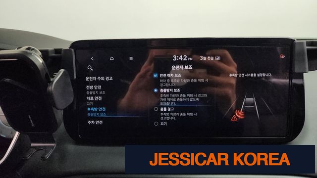 2021 Hyundai The New Santa Fe - Thumbnail 3