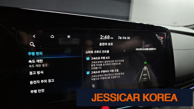 2024 Hyundai The New Avante (CN7) - Thumbnail 15