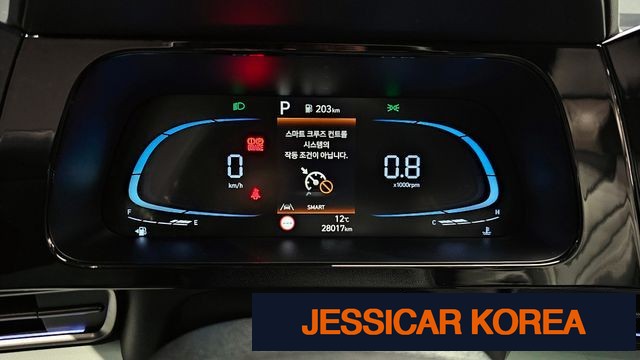 2024 Hyundai The New Avante (CN7) - Thumbnail 20
