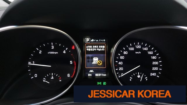 2018 Hyundai Santa Fe The Prime - Thumbnail 17
