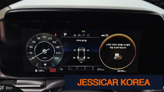 2021 Kia Carnival 4th Gen - Thumbnail 18