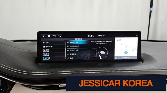 2022 Genesis GV70 - Thumbnail 3