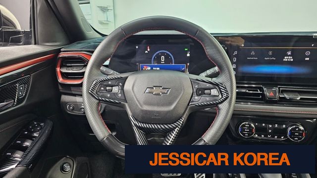 2024 Chevrolet The New Trailblazer - Thumbnail 15