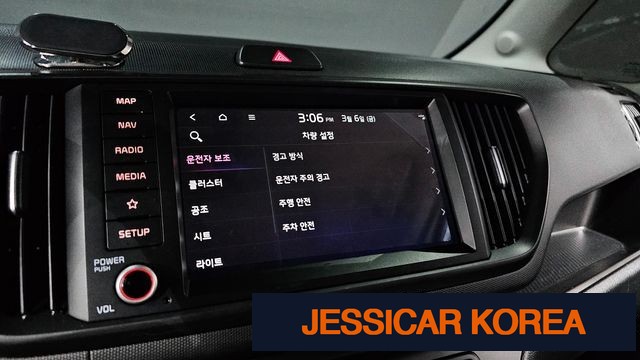 2023 Kia The New Kia Ray - Thumbnail 8