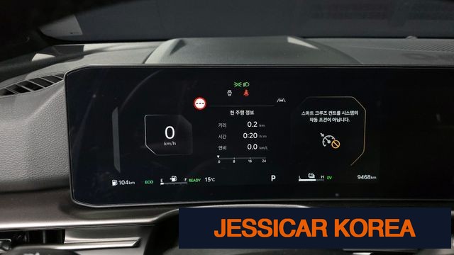 2025 Kia The New Sportage 5th generation hybrid - Thumbnail 3