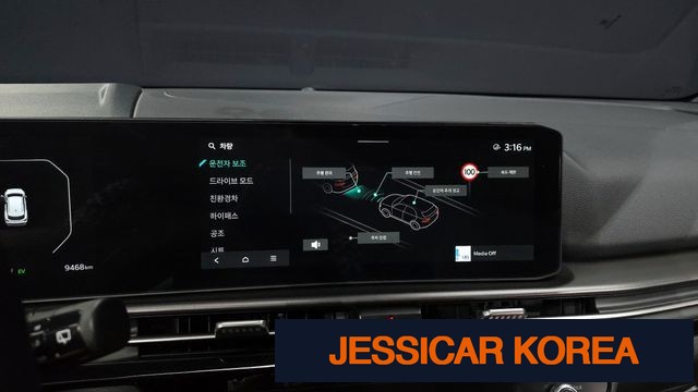 2025 Kia The New Sportage 5th generation hybrid - Thumbnail 9