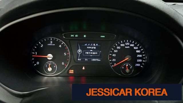 2015 Kia All New Sorento - Thumbnail 15