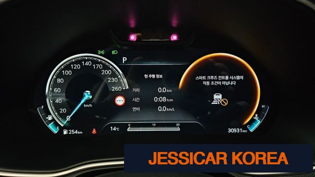 2022 Genesis GV80 - Thumbnail 3