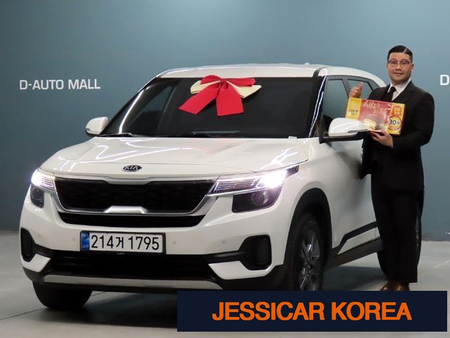 2020 Kia Seltos - Thumbnail 17