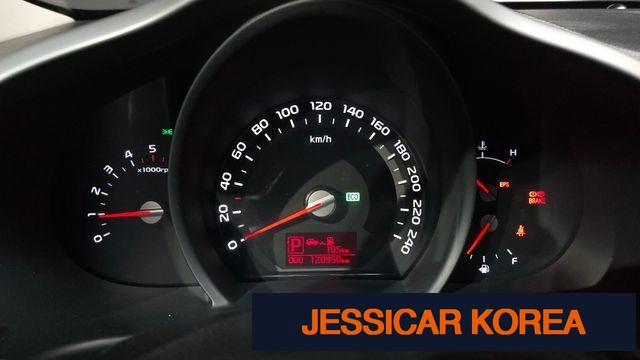 2015 Kia The New Sportage R - Thumbnail 11