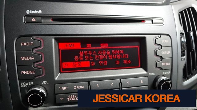 2015 Kia The New Sportage R - Thumbnail 18