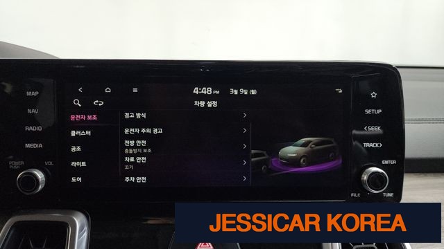 2022 Kia Sorento 4th Gen - Thumbnail 11