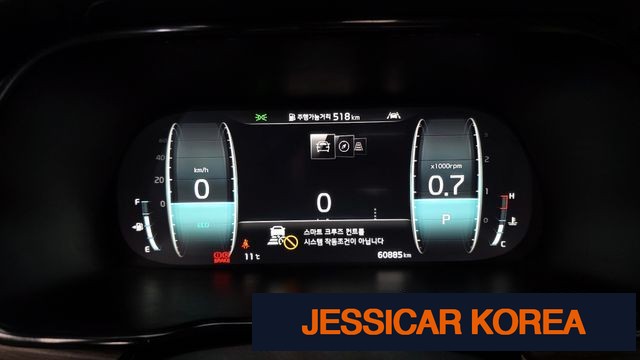 2020 Kia Mojave the Master - Thumbnail 17