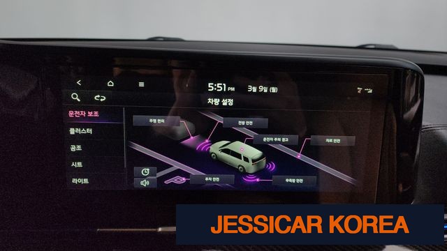 2022 Kia Carnival 4th Gen - Thumbnail 16