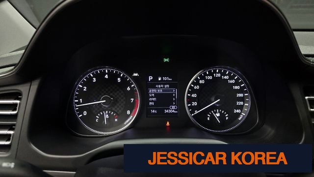 2019 Hyundai The New Avante AD - Thumbnail 12
