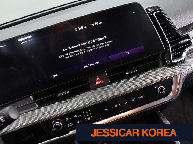 2022 Kia Sportage 5th Gen - Thumbnail 9