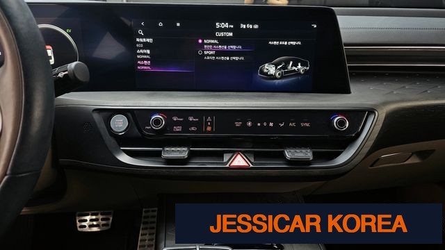 2024 Kia K8 Hybrid - Thumbnail 9