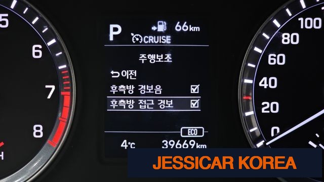 2018 Hyundai Sonata New Rise - Thumbnail 2