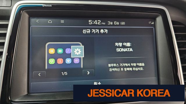 2018 Hyundai Sonata New Rise - Thumbnail 11
