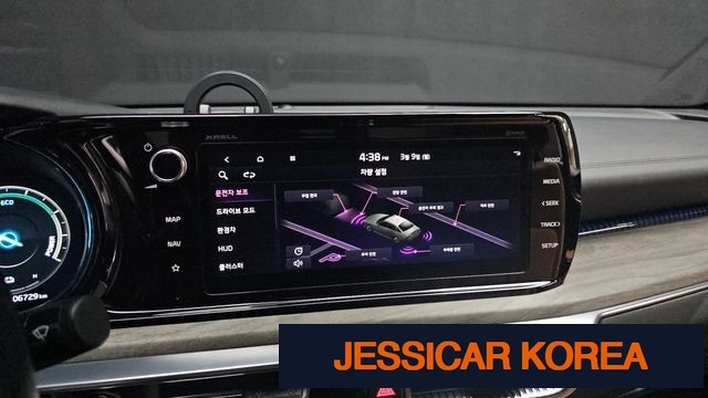 2023 Kia K5 Hybrid 3rd Generation - Thumbnail 13