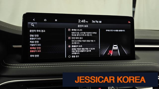 2021 Genesis The New G70 - Thumbnail 6
