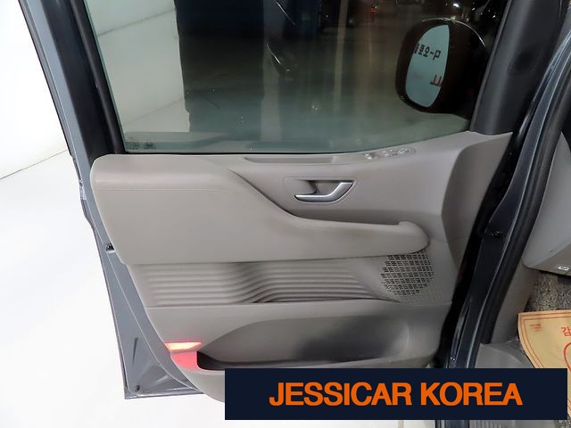2022 Hyundai Staria - Thumbnail 11