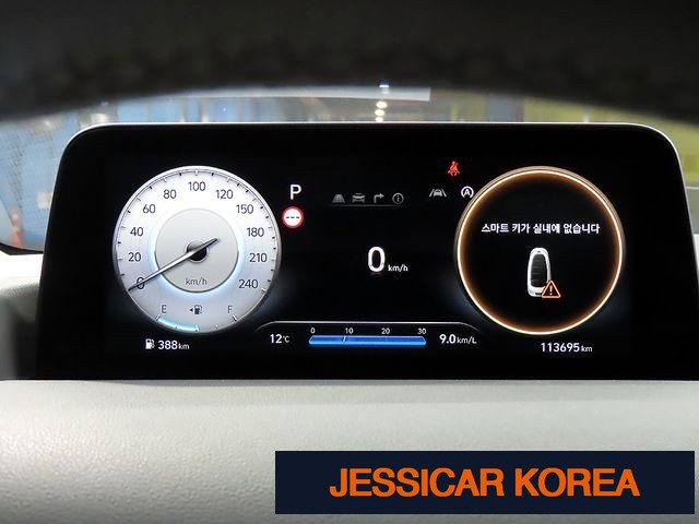 2022 Hyundai Staria - Thumbnail 12