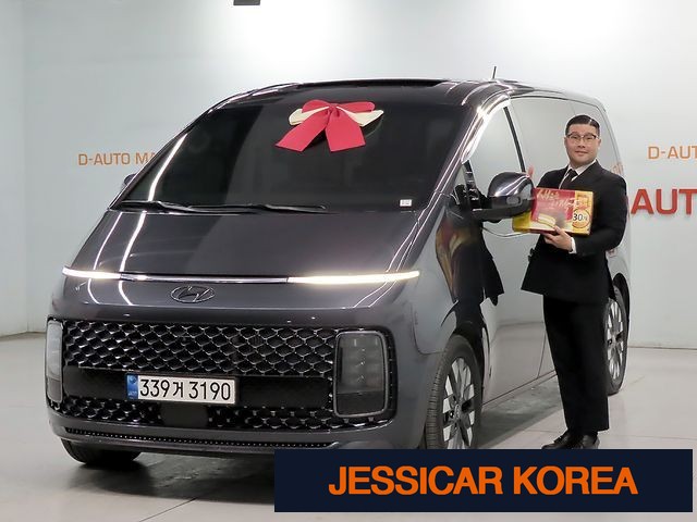 2022 Hyundai Staria - Thumbnail 13