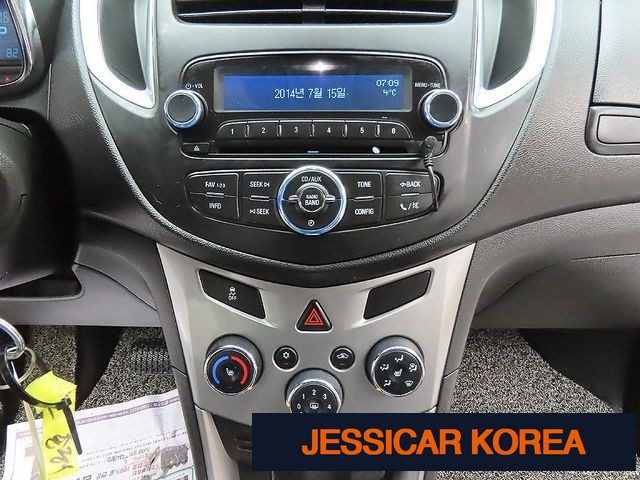 2015 Chevrolet Trax - Thumbnail 7