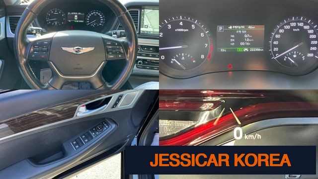 2017 Genesis G80 - Thumbnail 17