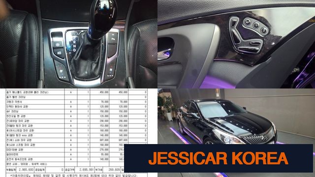 2015 Hyundai Grandeur HG - Thumbnail 6