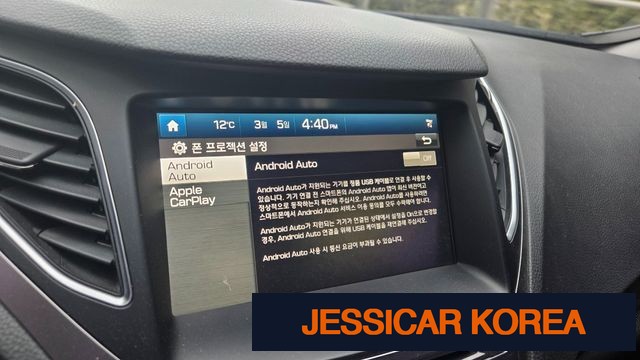 2015 Hyundai Grandeur HG - Thumbnail 8