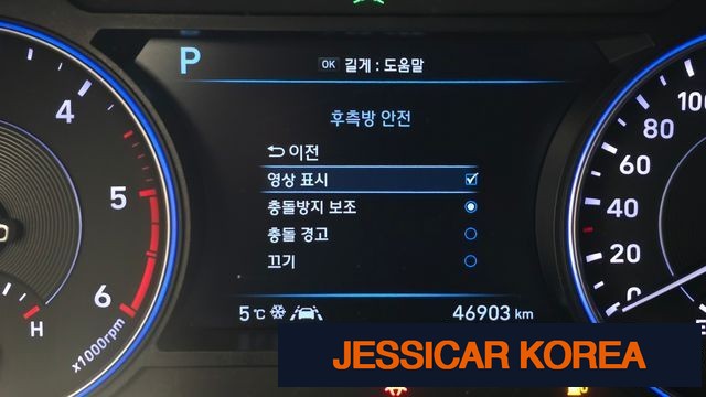 2022 Hyundai Palisade - Thumbnail 4