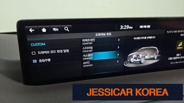 2022 Genesis GV80 - Thumbnail 7