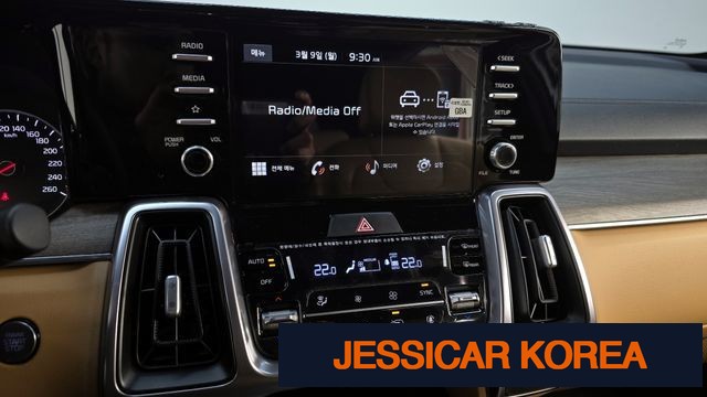 2022 Kia Sorento 4th Gen - Thumbnail 11