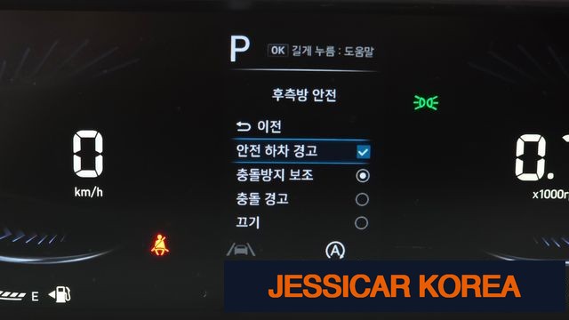 2022 Hyundai Staria - Thumbnail 2